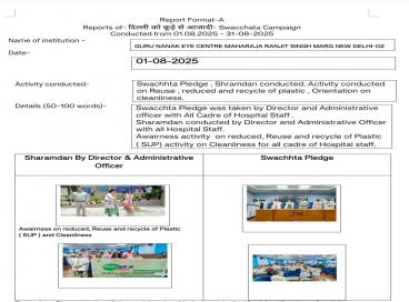 1st August 2025 Activity under Swachhata Drive