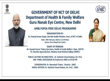 Creative of Amblyopia Free Delhi Programme to be launched by Hon'ble Health Minister of Delhi